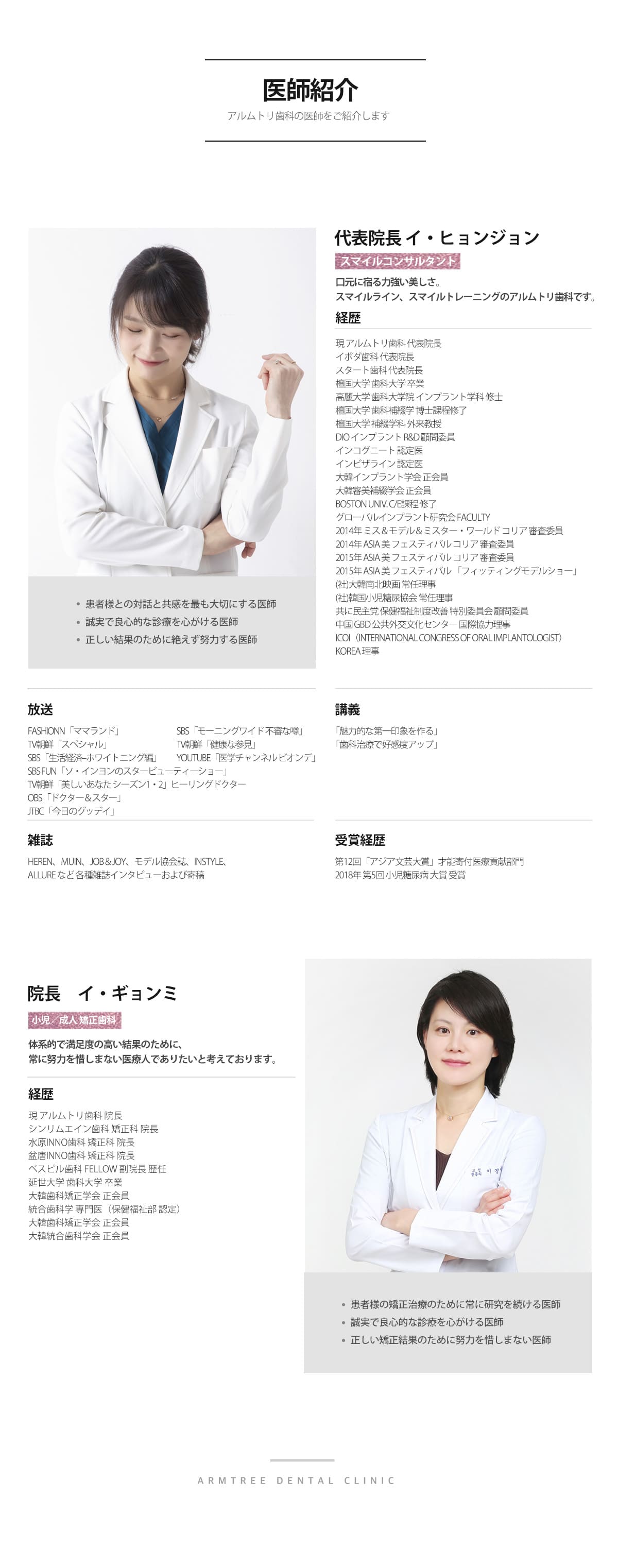 �Ƿ����Ұ�